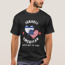 Suche nach israelisch tshirts Amerikanisch