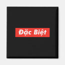 Suche nach pho magnete Neu