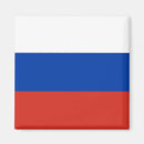 Suche nach russia magnete Russland