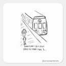 Suche nach u bahn aufkleber Zug