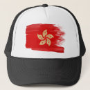 Suche nach kong accessoires Asiatisch