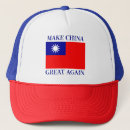 Suche nach taiwan kappen China