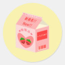 Suche nach kawaii erdbeere aufkleber Erdbeermilch