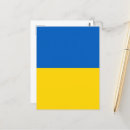 Suche nach ukraine flagge postkarten Kiev