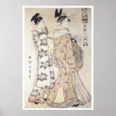 Suche nach utamaro poster Japan