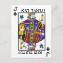 Suche nach vereine postkarten Jack