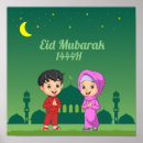 Suche nach eid poster Ramadhan