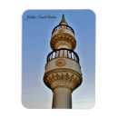 Suche nach saudi arabien magnete Souvenir