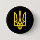 Suche nach nationales wappen buttons Sonnenblume