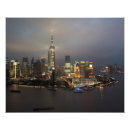 Suche nach shanghai Licht