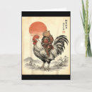Suche nach samurai karten Kinder