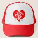Suche nach loveheart Valentinstag