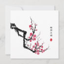 Suche nach chinesische malerei karten Blume