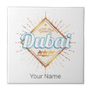 Suche nach dubai wohnen zuhause Vae
