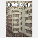 Suche nach hongkong magnete Souvenir
