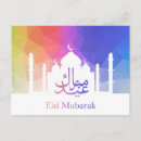 Suche nach polygon postkarten Jede person