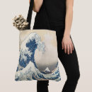 Suche nach ukiyoe taschen Fuji