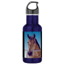 Suche nach reiten trinkflaschen Jede person