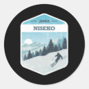 Suche nach hokkaido aufkleber Snowboard crew