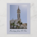 Suche nach el postkarten Egypt