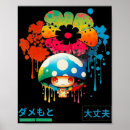 Suche nach modern style poster Stil