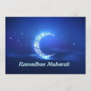 Suche nach ramadhan postkarten Fasten