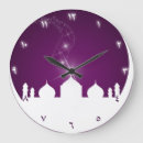 Suche nach al wanduhren Muslim