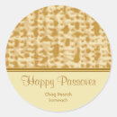Suche nach passahfest aufkleber Pesach