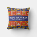 Suche nach hanukkah kissen Elegant