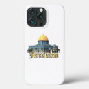 Suche nach jerusalem iphone hüllen Paläste