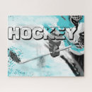 Suche nach hockey puzzle Team