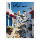 Suche nach mykonos kunst Ägäis