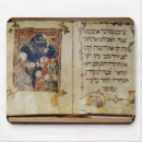 Suche nach judentum mousepads Jüdisch