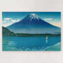 Suche nach holzschnitt puzzle Ukiyo e