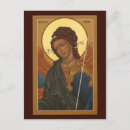 Suche nach archangel gabriel postkarten Ikonen