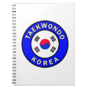 Suche nach taekwondo kleine notizbücher Für alle