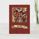 Suche nach portugiese postkarten Feliz natal