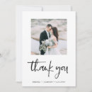 Suche nach göttlich postkarten Für sie/ihn