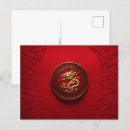 Suche nach chinesische drachen postkarten Drachenjahr