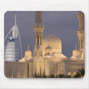Suche nach minarett mousepads Architektur