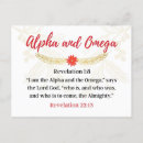 Suche nach alpha postkarten Alpha und omega