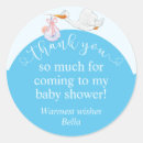 Suche nach storch und baby aufkleber Gäste