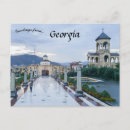 Suche nach tiflis postkarten Architektur