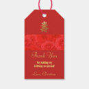 Suche nach chinesisch geschenkanhänger Blume