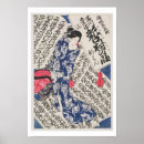 Suche nach japanische frau poster 1786 1864