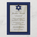 Suche nach bar mitzvah einladungen Klassisch