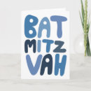 Suche nach buchstaben auf karten Für sie