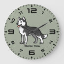 Suche nach sibirischer husky wanduhren Haustiere