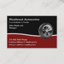 Suche nach tempel visitenkarten Einfach