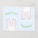 Suche nach lustige ostern postkarten Jede person